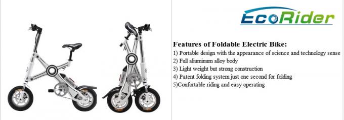 Foldable इलेक्ट्रिक बाइक